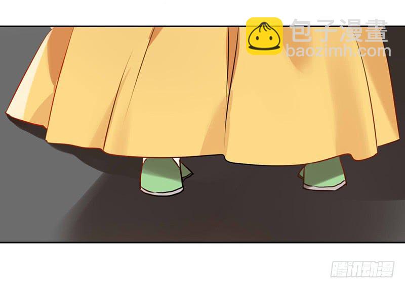 第24话 来真的？(1/2)-第24话