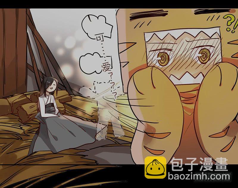 第24话 来真的？(1/2)-第24话