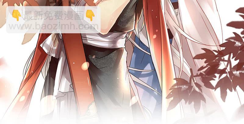 第24话 来真的？(1/2)-第24话