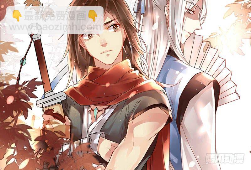 第28话 天道昭彰(1/2)-第28话