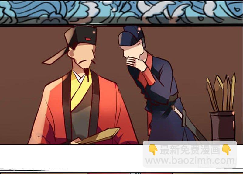 第28话 天道昭彰(1/2)-第28话