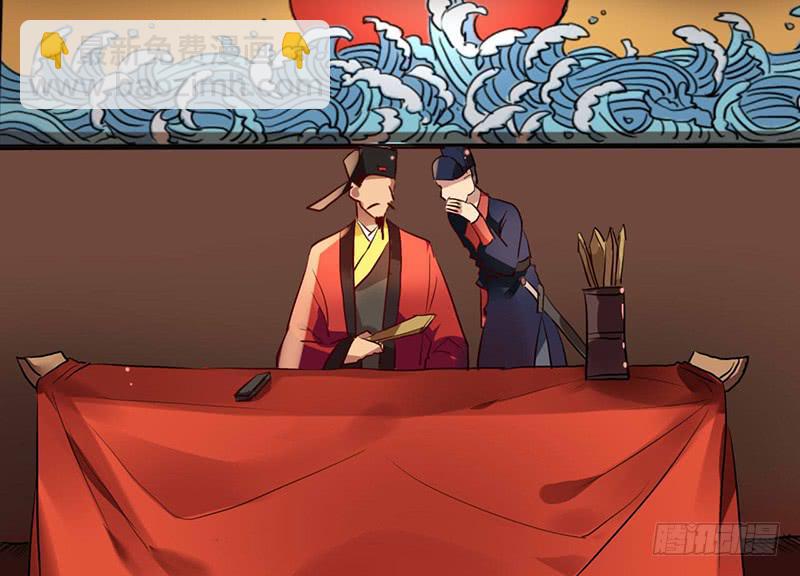 第28话 天道昭彰(1/2)-第28话