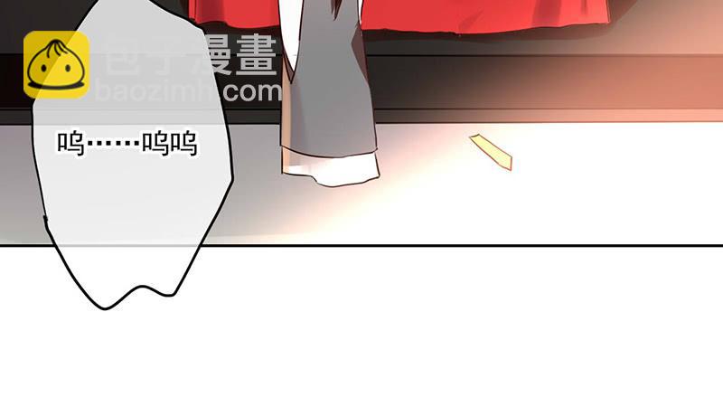 第28话 天道昭彰(1/2)-第28话