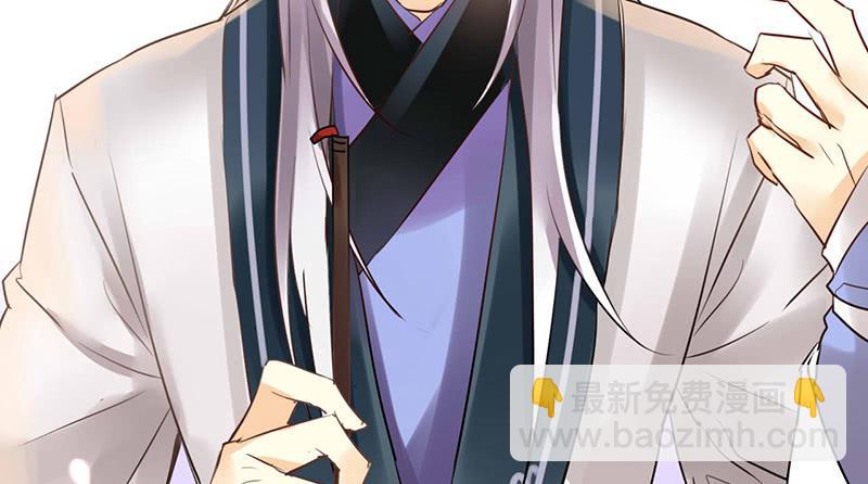 第28话 天道昭彰(1/2)-第28话