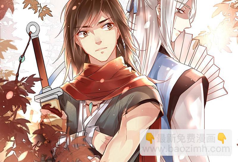 第30话 我会好好活下去(1/2)-第30话