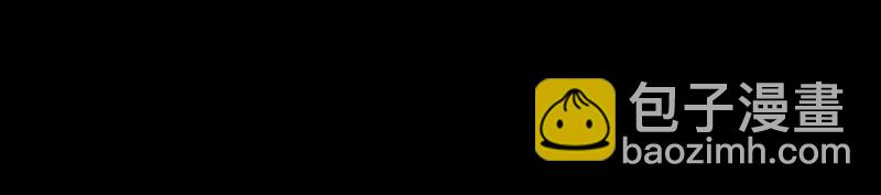 第30话 我会好好活下去(1/2)-第30话