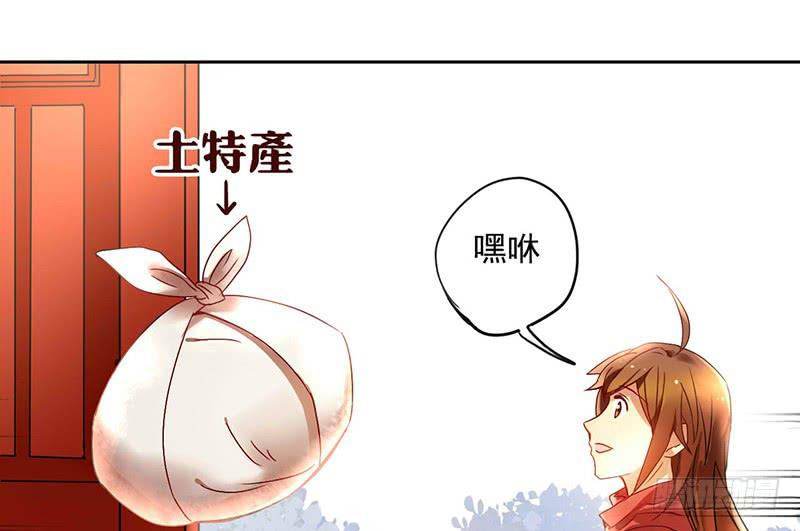 第30话 我会好好活下去(1/2)-第30话