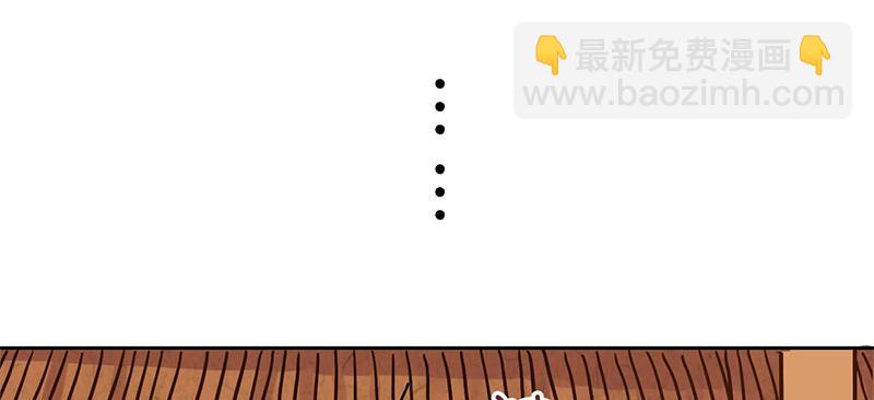 第4话 又是风和日丽的一天-第4话