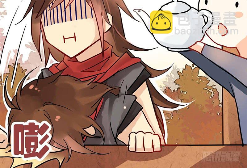 第4话 又是风和日丽的一天-第4话