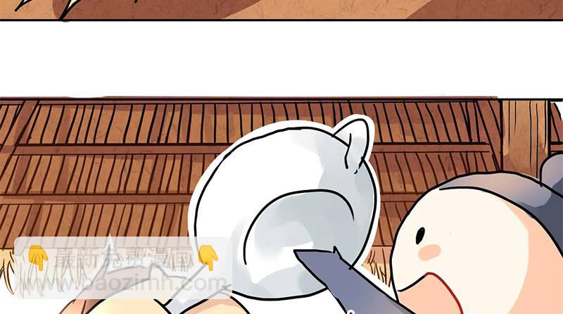 第4话 又是风和日丽的一天-第4话