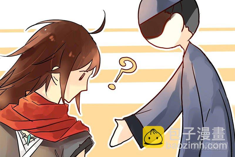 第4话 又是风和日丽的一天-第4话