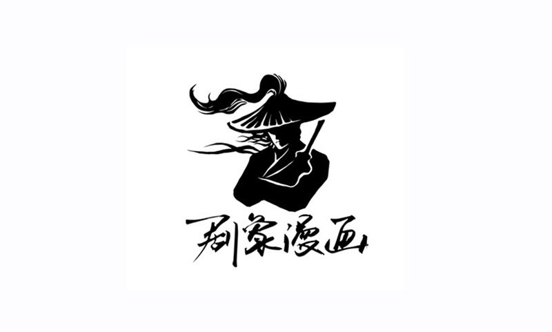 第4话 又是风和日丽的一天48