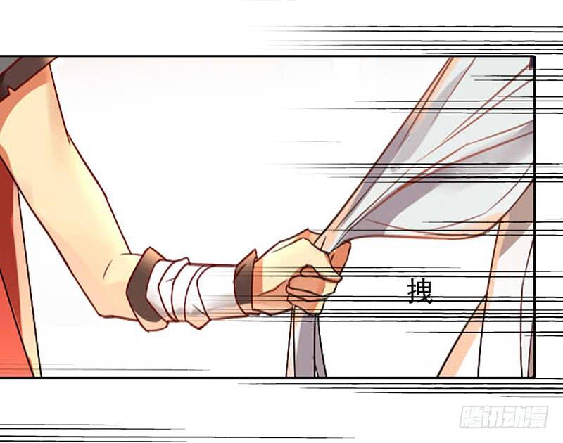 第34话 我兴奋了！-第34话