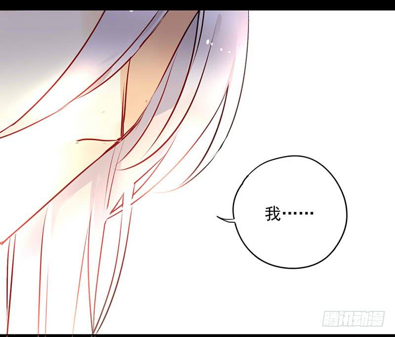 第34话 我兴奋了！-第34话