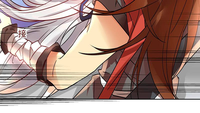 第34话 我兴奋了！-第34话