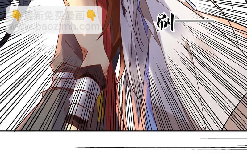 第36话 这就是爱豆的力量-第36话