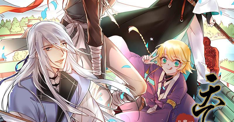 第36话 这就是爱豆的力量-第36话