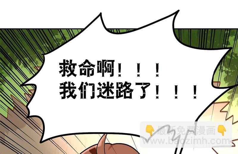 第36话 这就是爱豆的力量-第36话