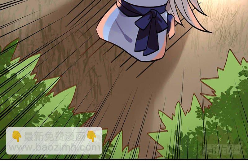 第36话 这就是爱豆的力量-第36话