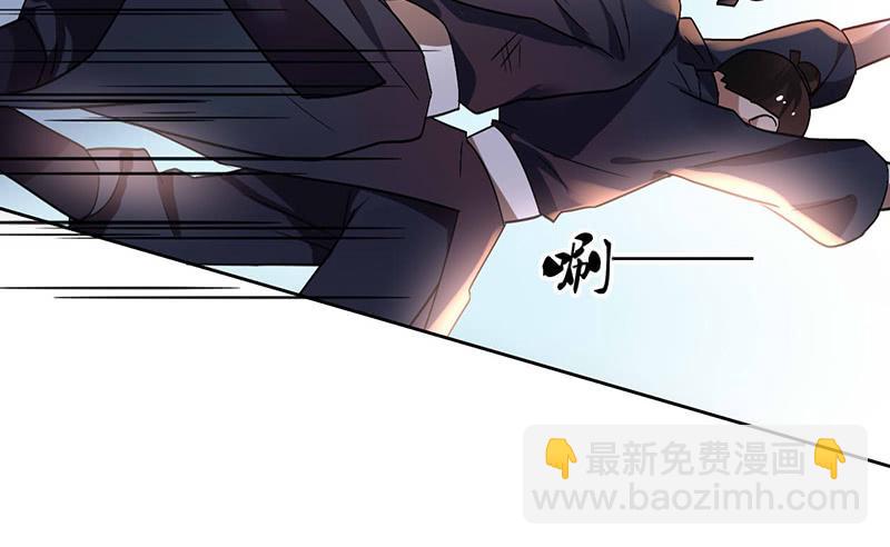 第38话 酒不能乱喝-第38话