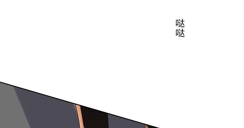 第38话 酒不能乱喝-第38话