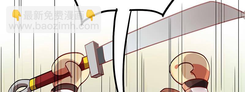 第38话 酒不能乱喝-第38话