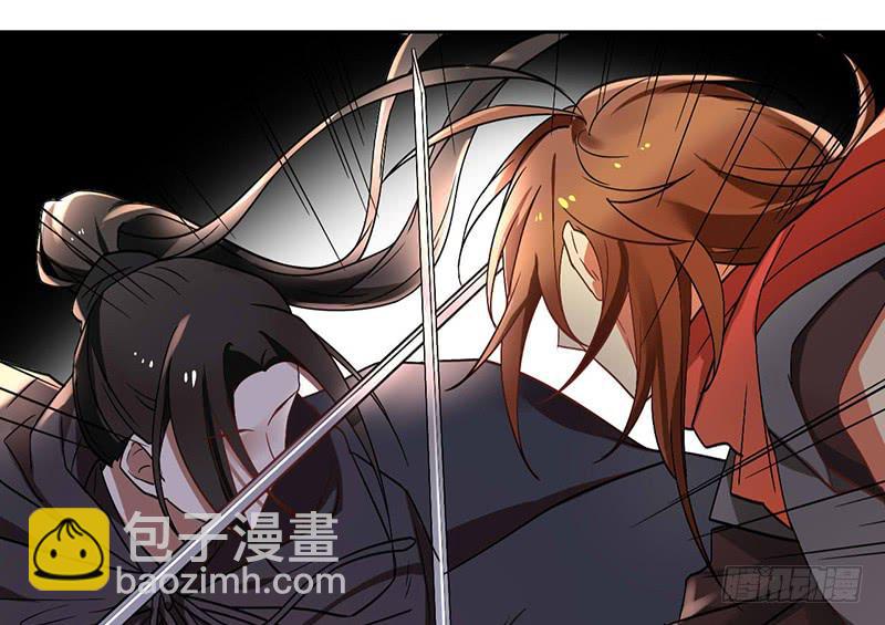 第38话 酒不能乱喝-第38话