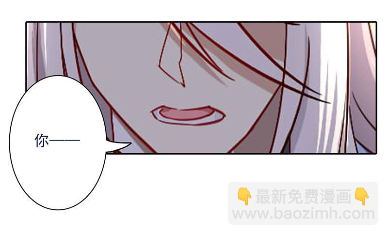 第38话 酒不能乱喝-第38话