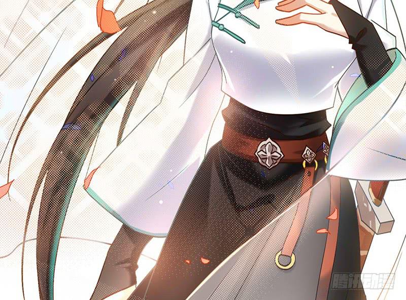 第42话 竟然是小姐姐(1/2)-第42话