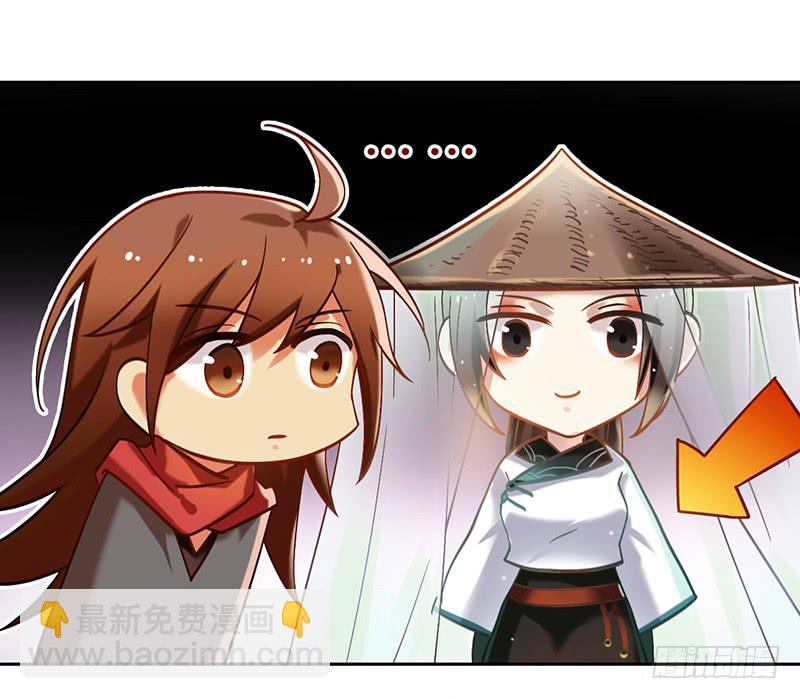 第42话 竟然是小姐姐(1/2)-第42话