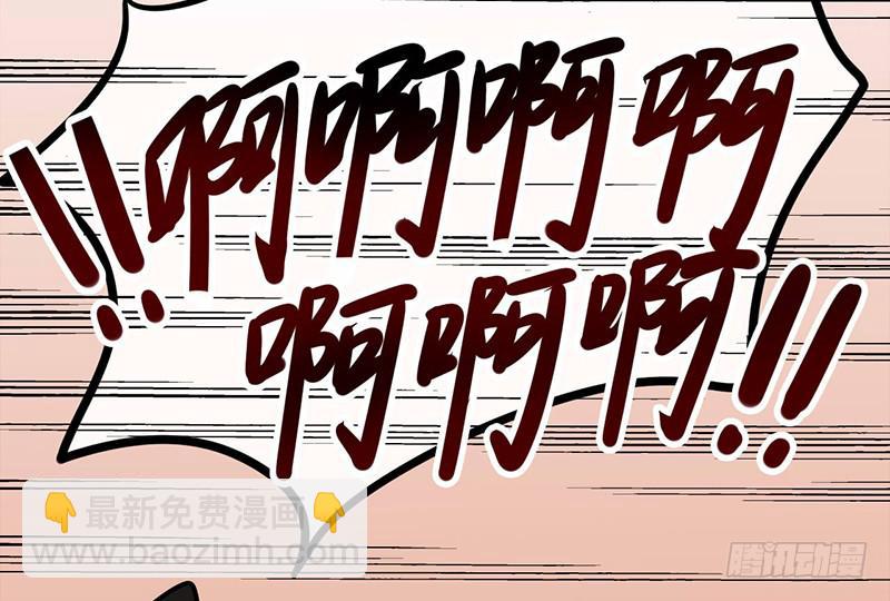 第42话 竟然是小姐姐(1/2)-第42话