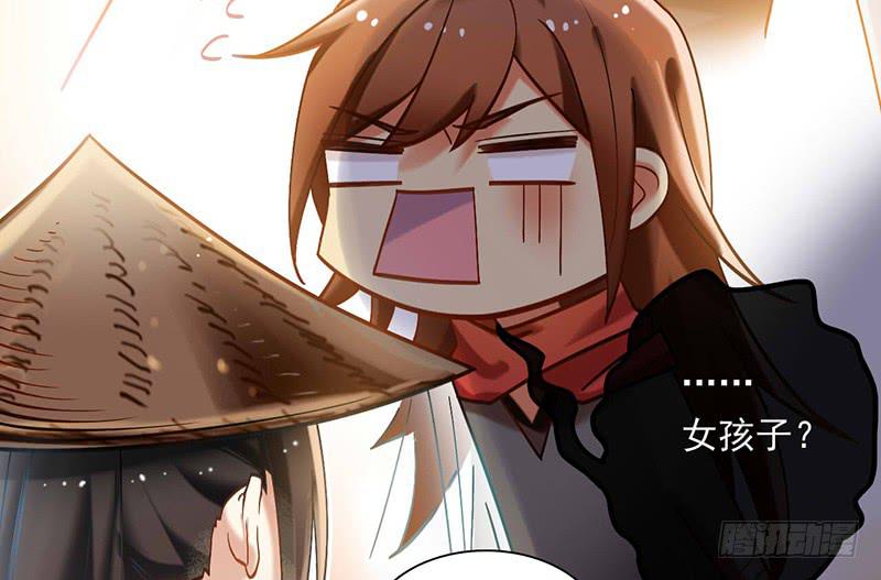 第42话 竟然是小姐姐(1/2)-第42话