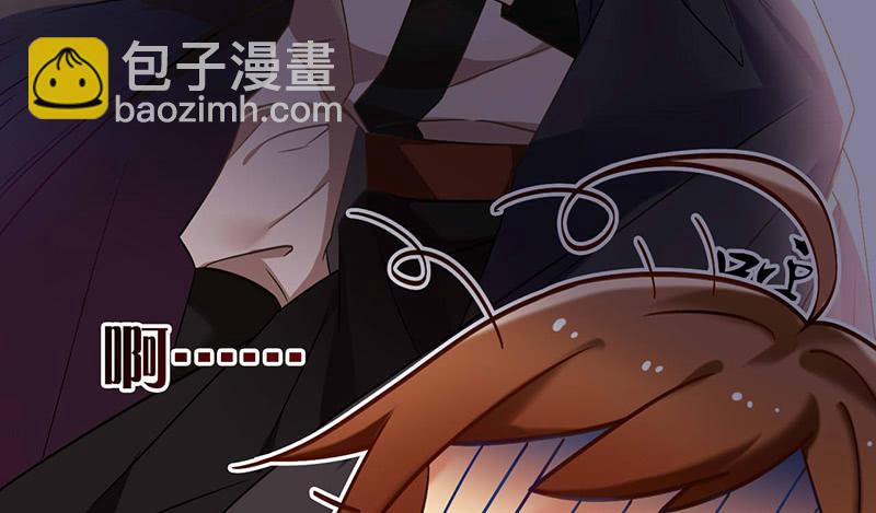 第42话 竟然是小姐姐(1/2)-第42话