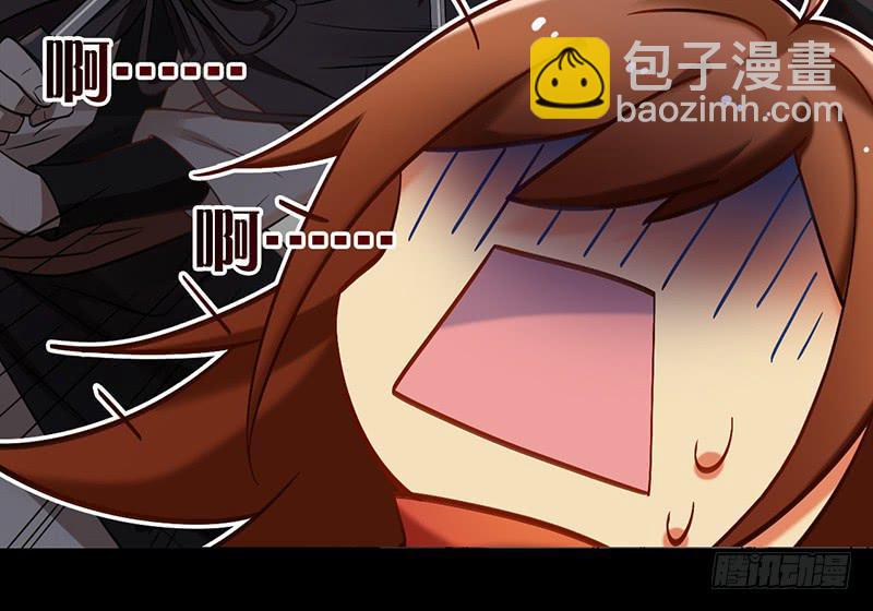 第42话 竟然是小姐姐(1/2)-第42话