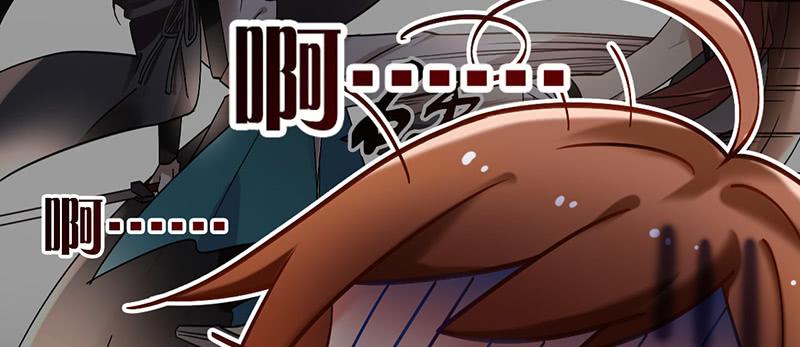 第42话 竟然是小姐姐(1/2)-第42话