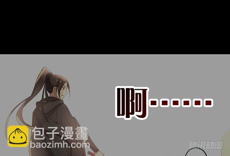 第42话 竟然是小姐姐(1/2)-第42话