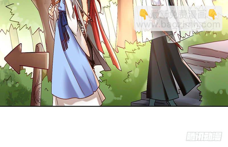 第42话 竟然是小姐姐(1/2)-第42话