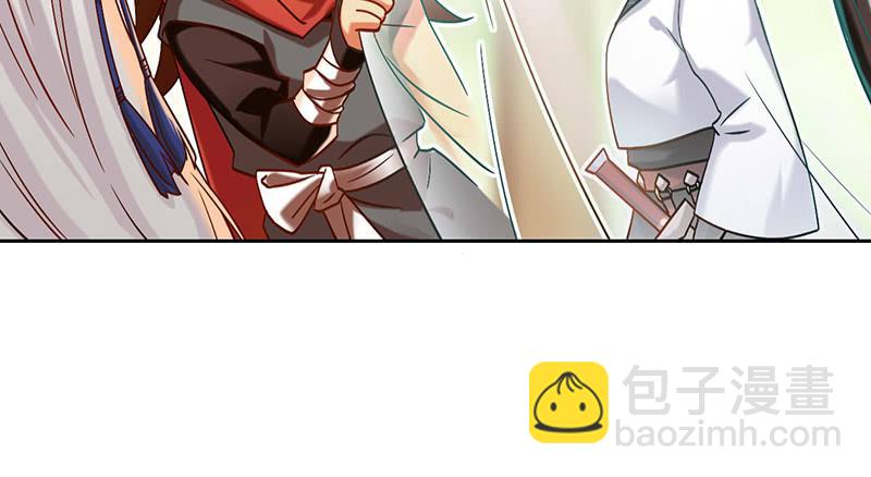 第42话 竟然是小姐姐(1/2)-第42话