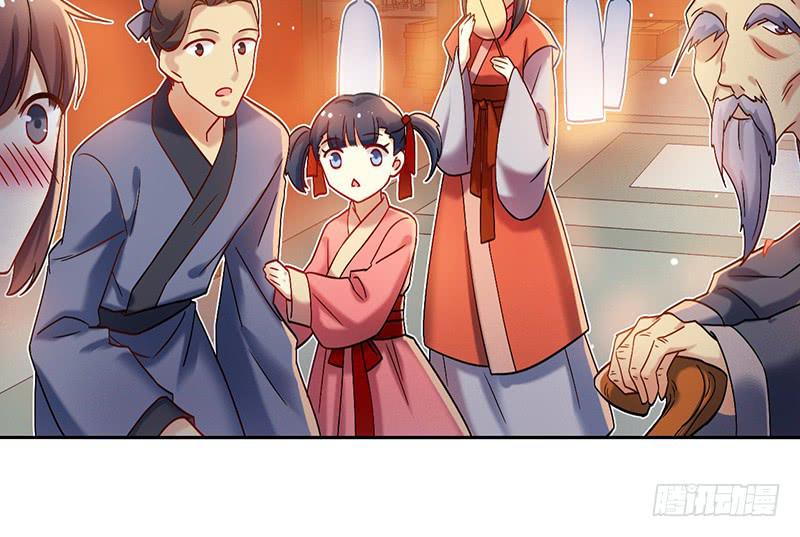 第44话 天道好轮回(1/2)-第44话