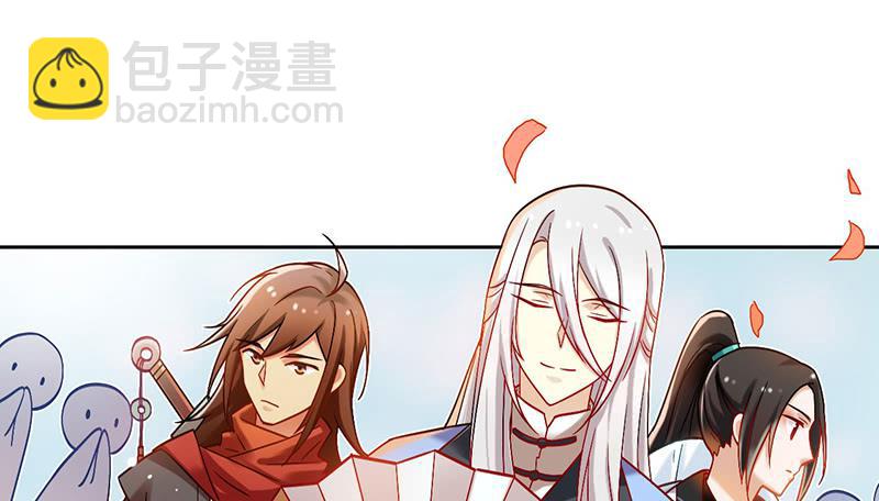 第44话 天道好轮回(1/2)-第44话