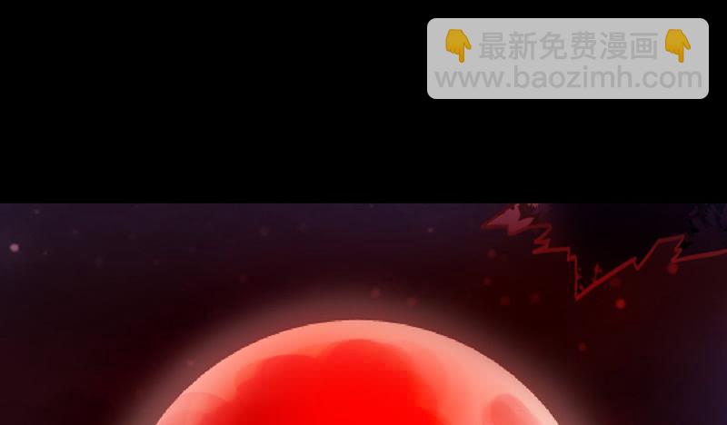 第44话 天道好轮回(1/2)-第44话