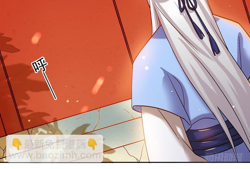 第44话 天道好轮回(1/2)-第44话