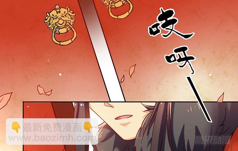 第44话 天道好轮回(1/2)-第44话