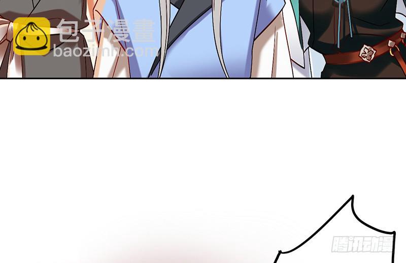 第44话 天道好轮回(1/2)-第44话