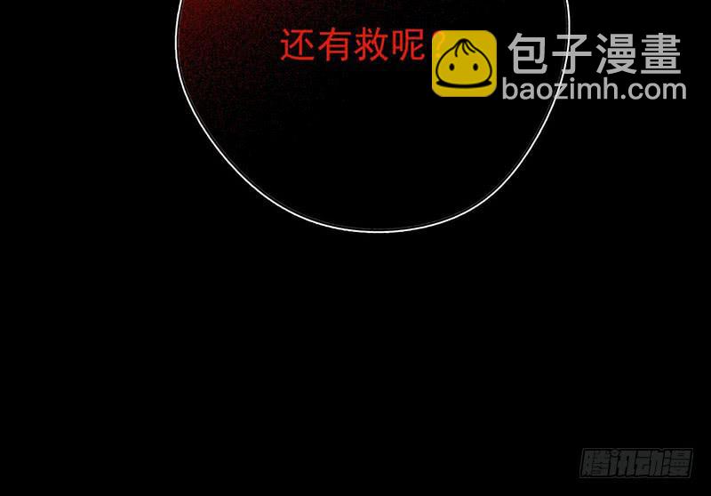 第44话 天道好轮回(1/2)-第44话