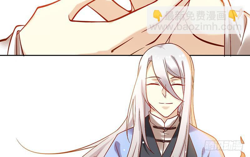 第46话 男儿膝下有黄金，说跪就-第46话