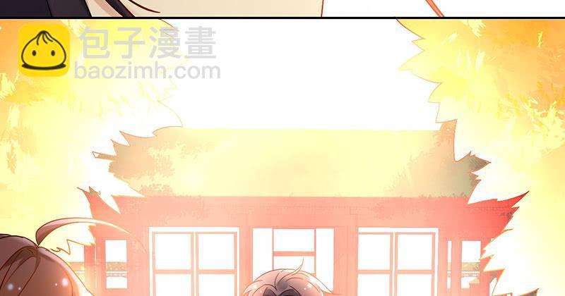 第48话 顺利捕捉死忠迷弟(1/2)-第48话