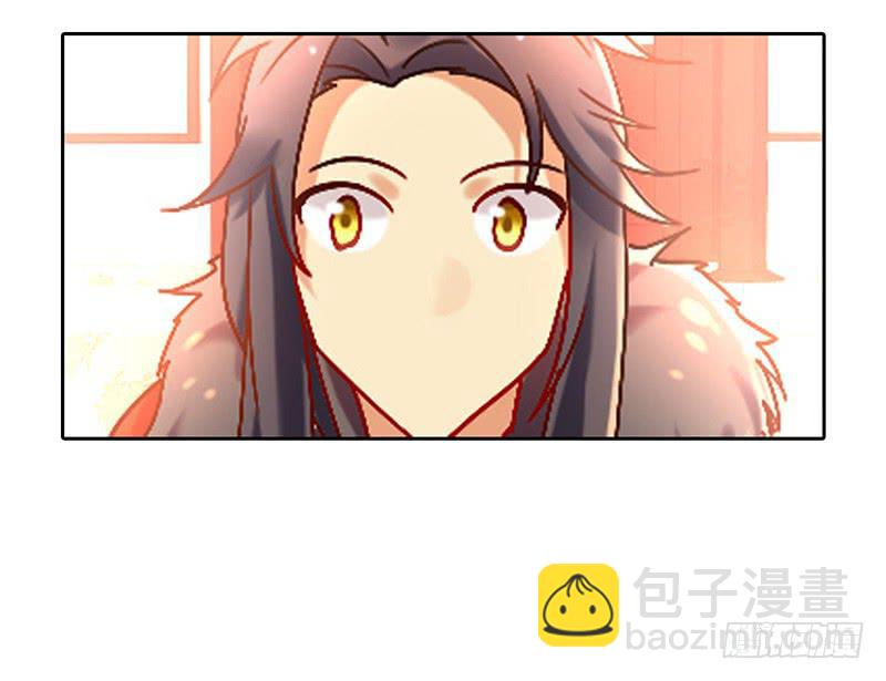 第48话 顺利捕捉死忠迷弟(1/2)-第48话