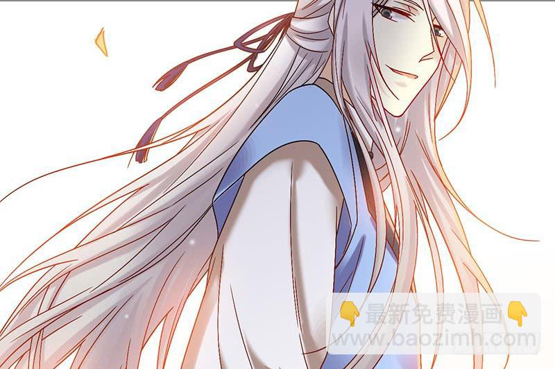 第48话 顺利捕捉死忠迷弟(1/2)-第48话