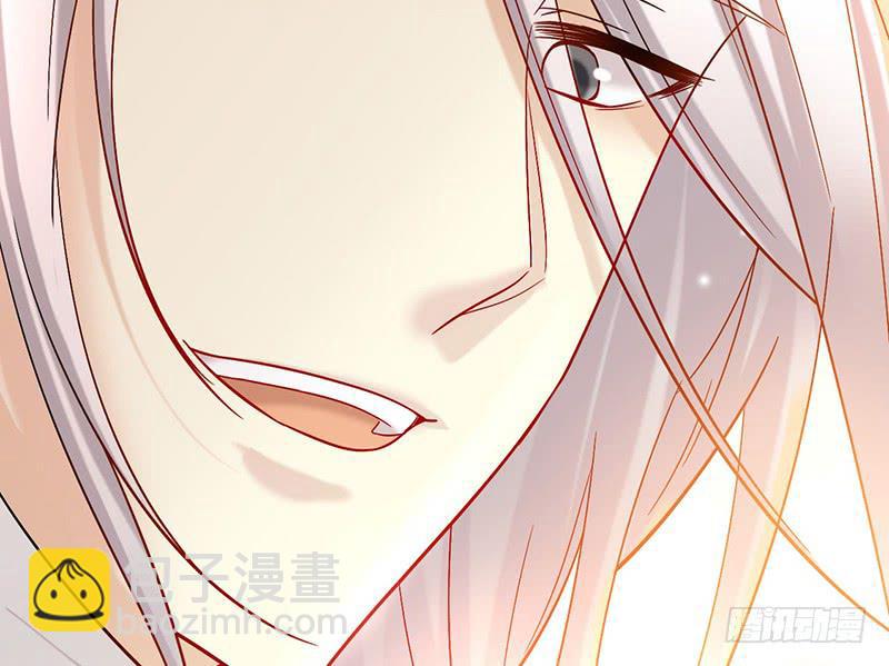 第48话 顺利捕捉死忠迷弟(1/2)-第48话